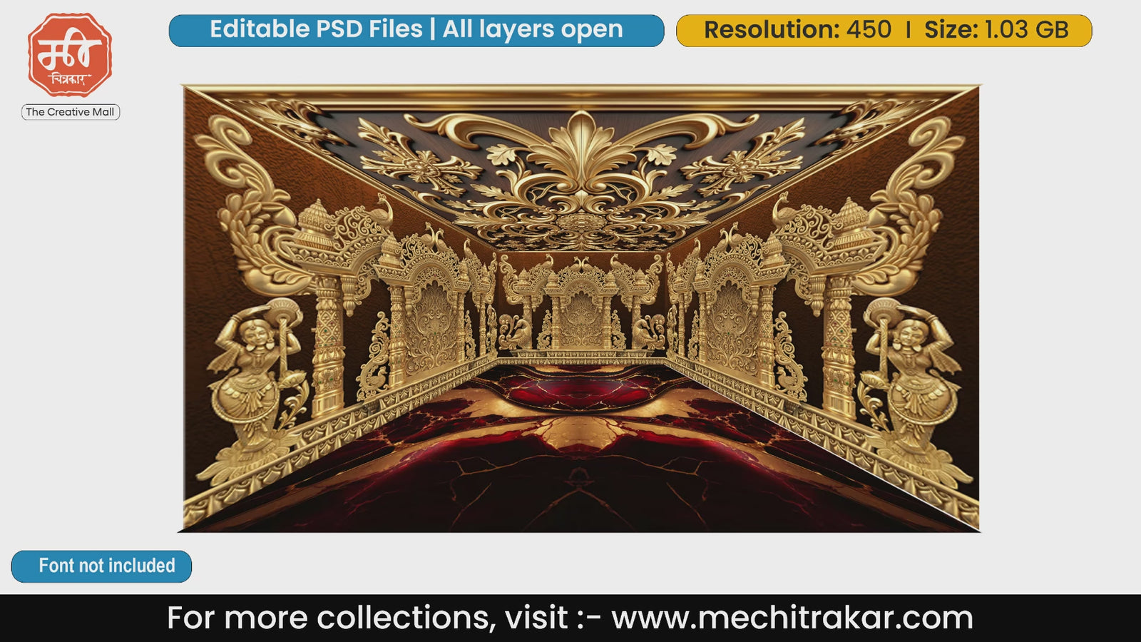 Rajwadi Nartaki Peacock Mahal Editable PSD Backdrop Template