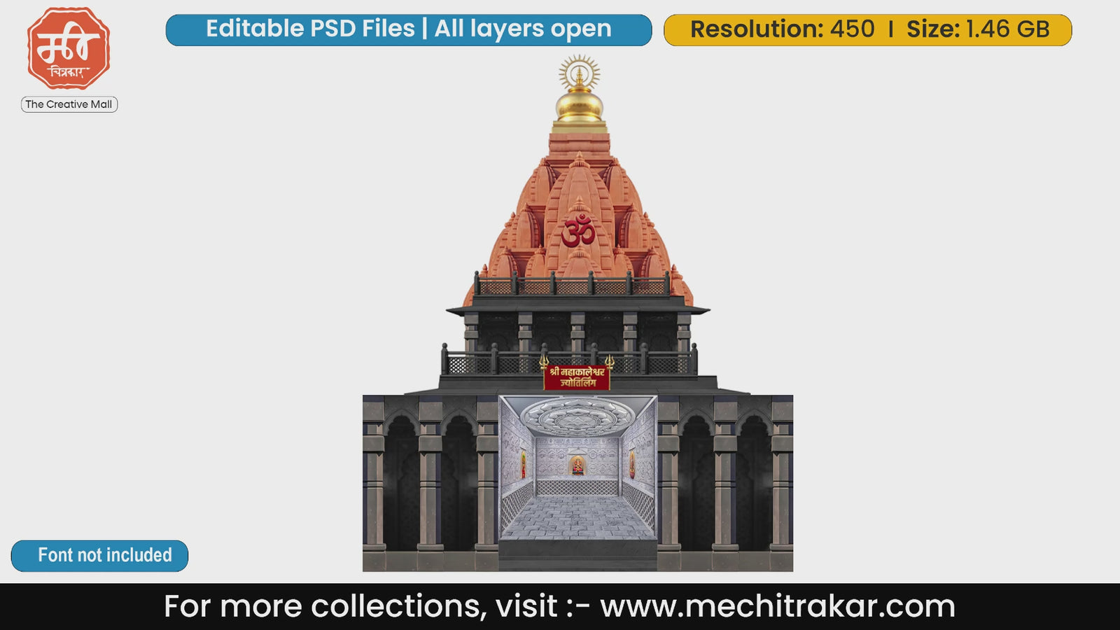 Mahakaleshwar Jyotirlinga Editable PSD Backdrop Template for Pandal Decoration