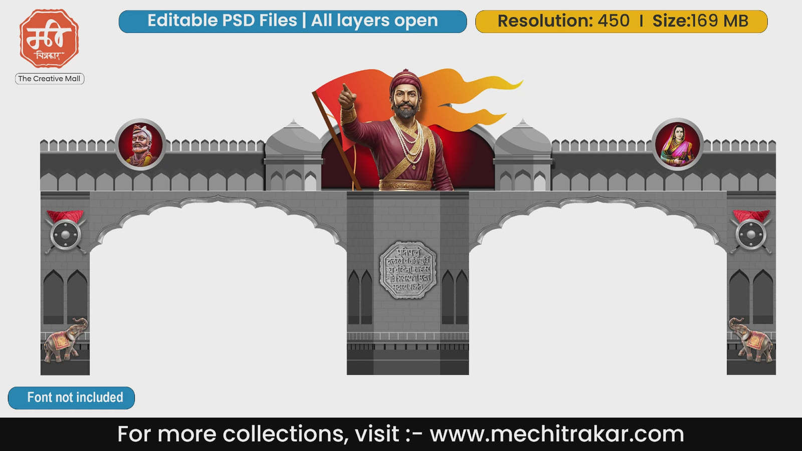 Grand double archway Chhatrapati Shivaji Maharaj statue design entry gate editable PSD template.