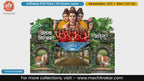 Lord Dattatreya Nath Sampraday Editable PSD Backdrop Template