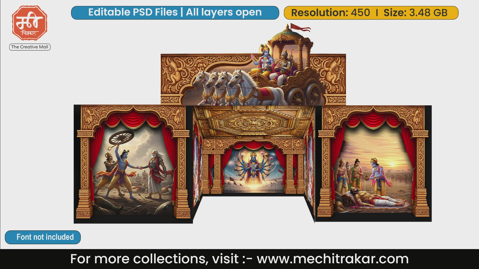 Mahabharata Krishna 5 Side Decoration Premium editable psd template