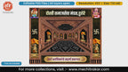 Wooden Ganesha & Mooshak Swastik Mandap Kit – Editable PSD