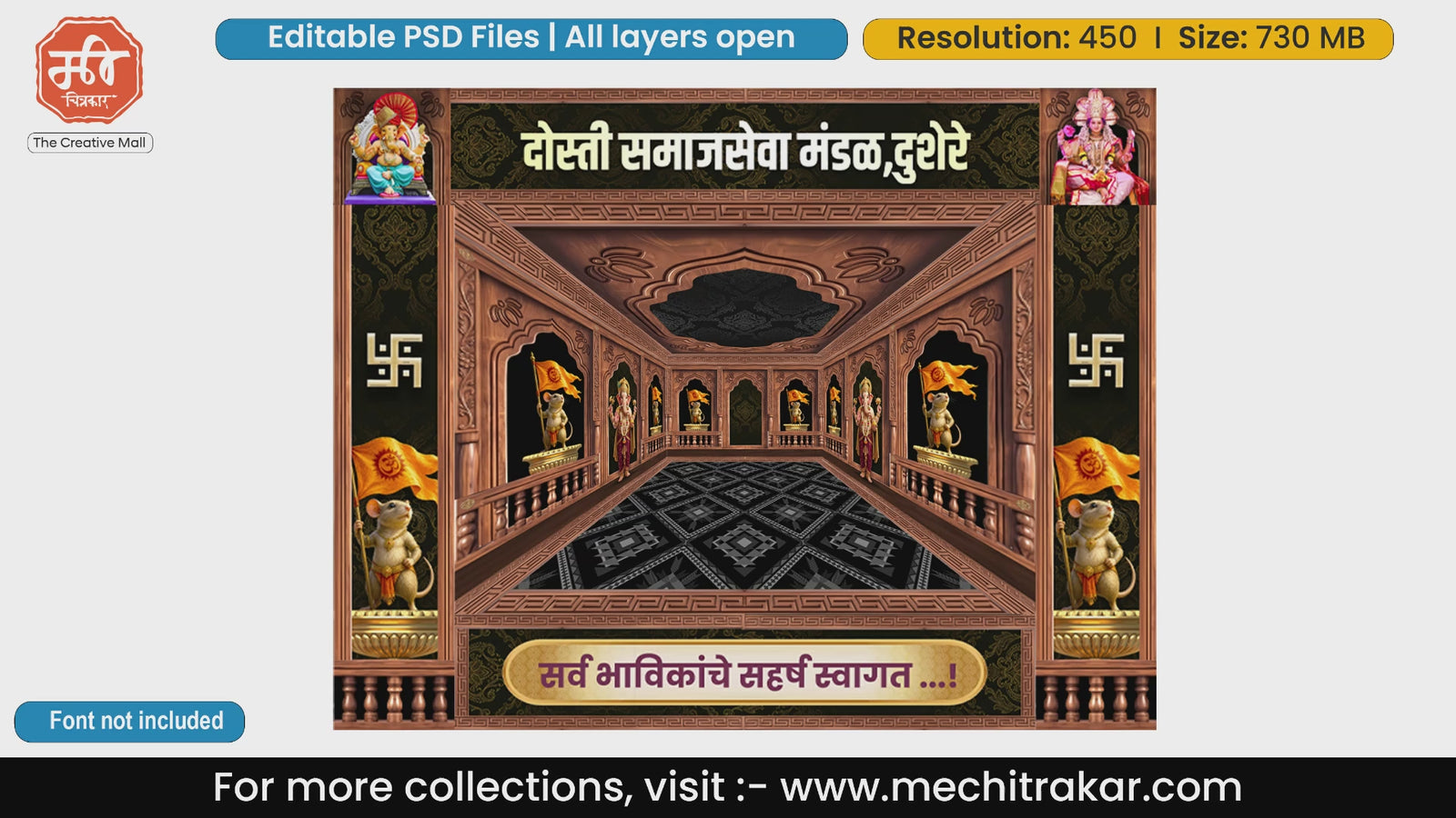 Wooden Ganesha & Mooshak Swastik Mandap Kit – Editable PSD