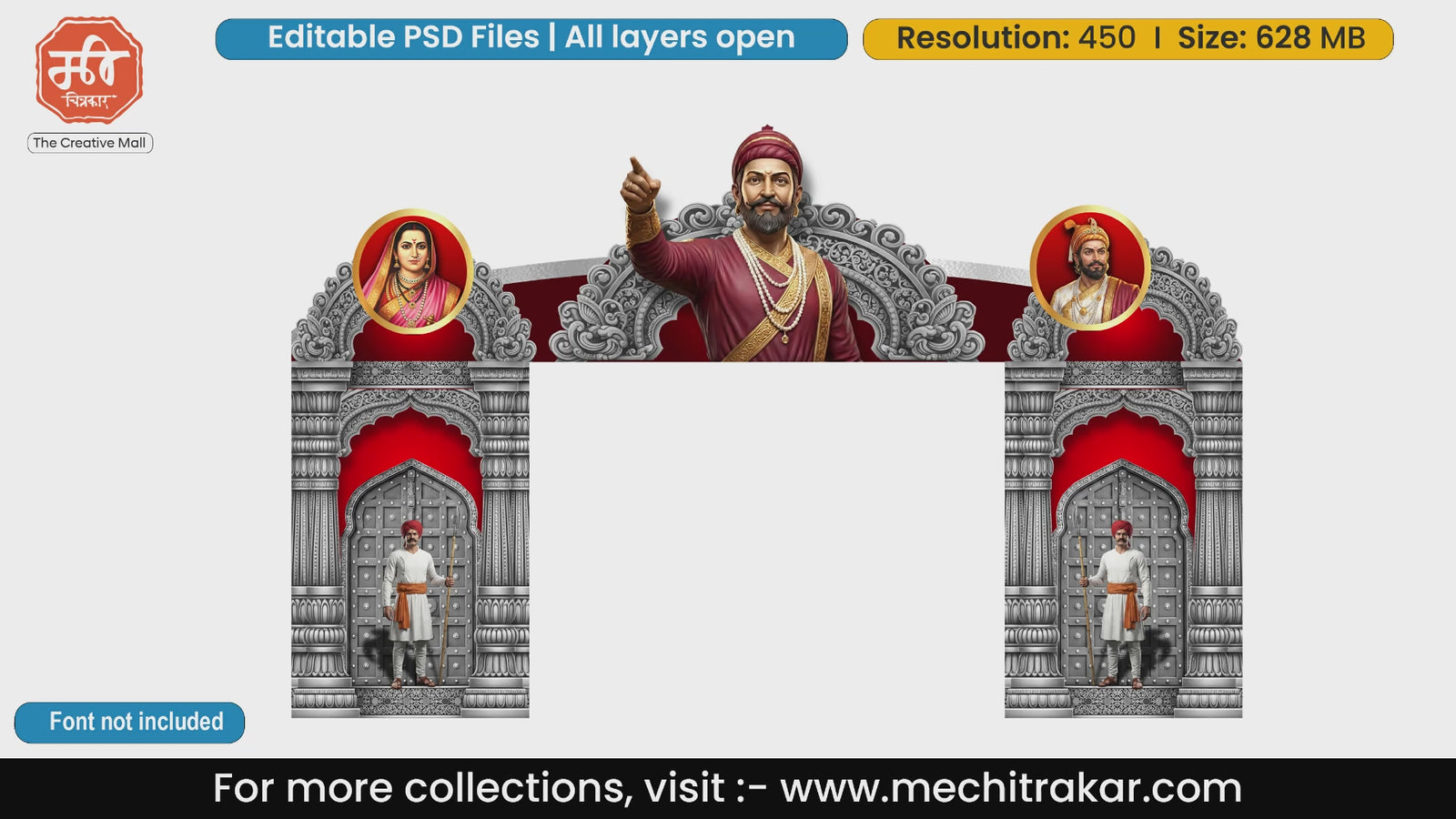 Silver carved archway featuring Chhatrapati Shivaji Maharaj, Chhatrapati Sambhaji Maharaj, and Rajmata Jijau.