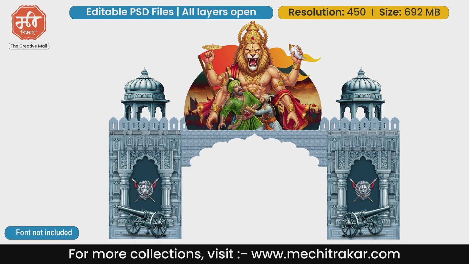 Blue fort entry gate editable PSD template showing Chhatrapati Shivaji Maharaj defeating Afzal Khan with Narasimha avatar background for flex printing.
