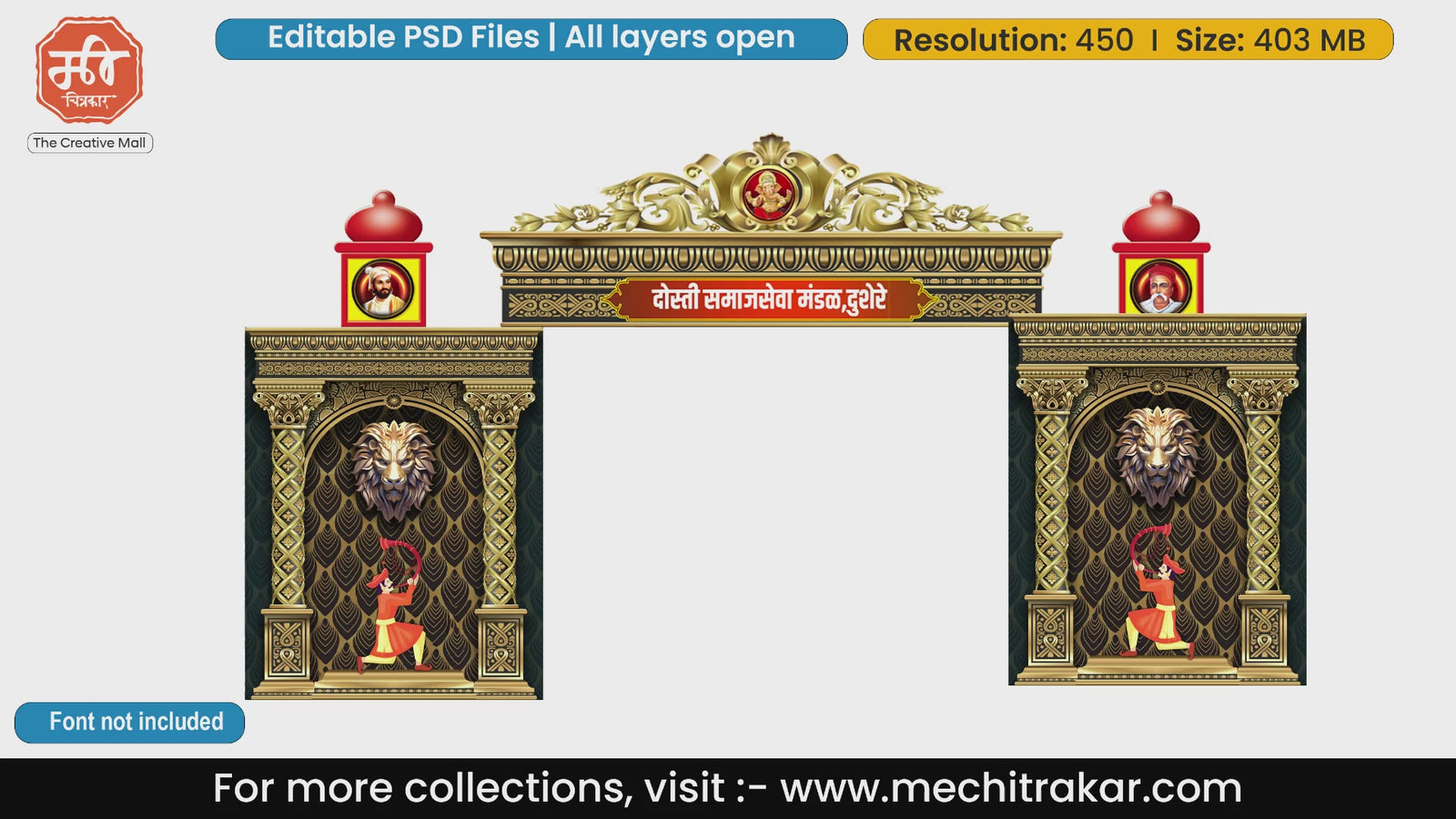 Grand editable PSD entry gate template for cultural groups and festival celebrations.