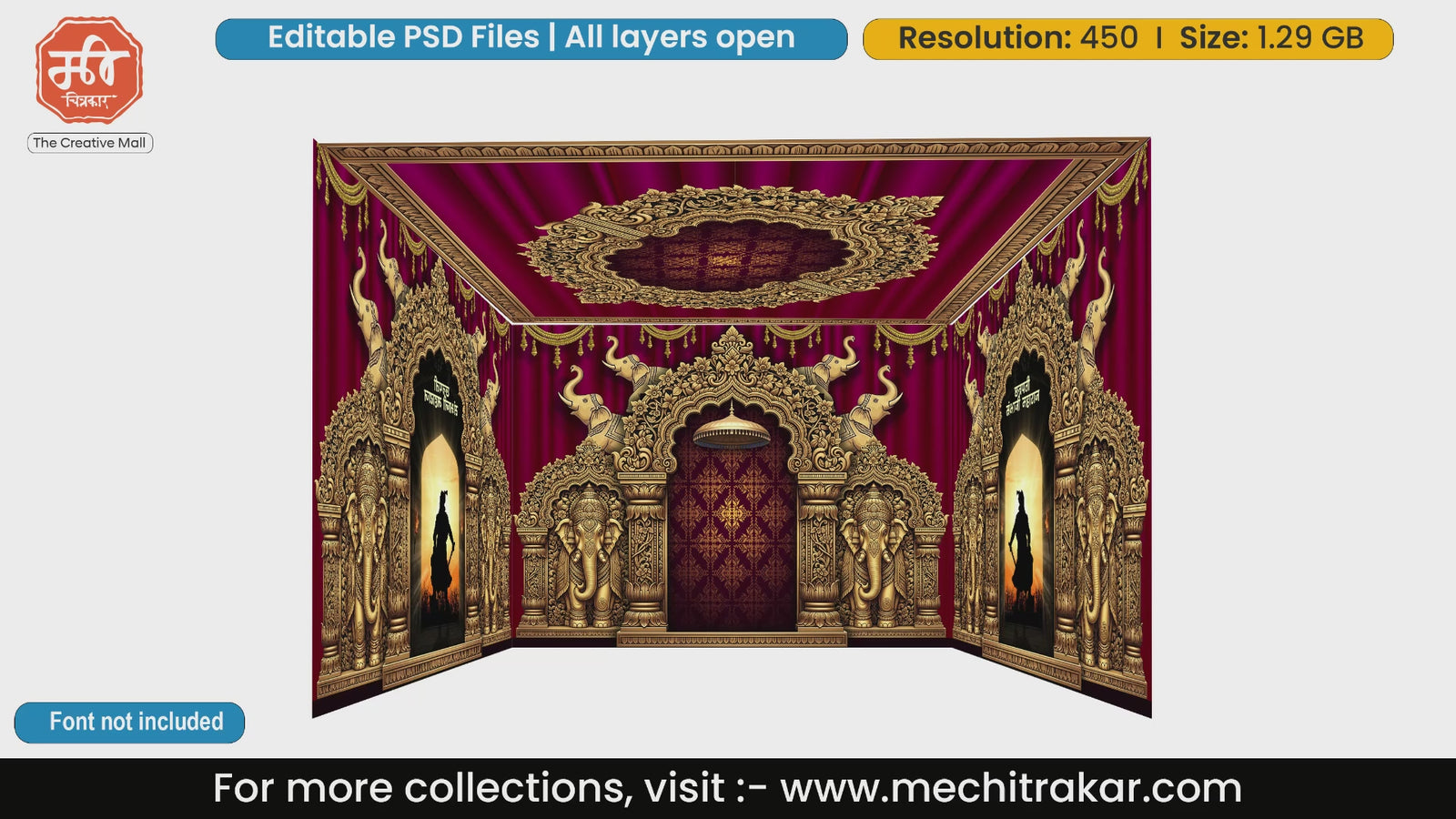 Golden elephant pillars with Chhatrapati Shivaji Maharaj silhouette 4 Side Decoration editable psd template