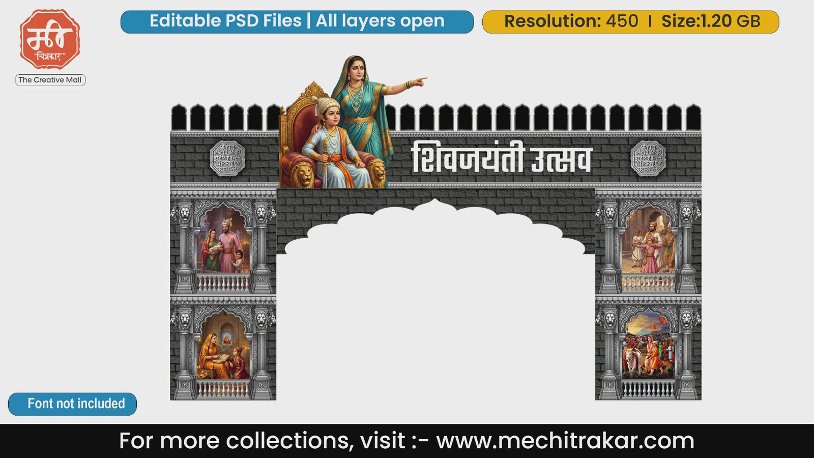 Editable PSD template of Shivjayanti Utsav gate featuring Rajmata Jijau with young Chhatrapati Shivaji Maharaj and historical scenes on dark pillars