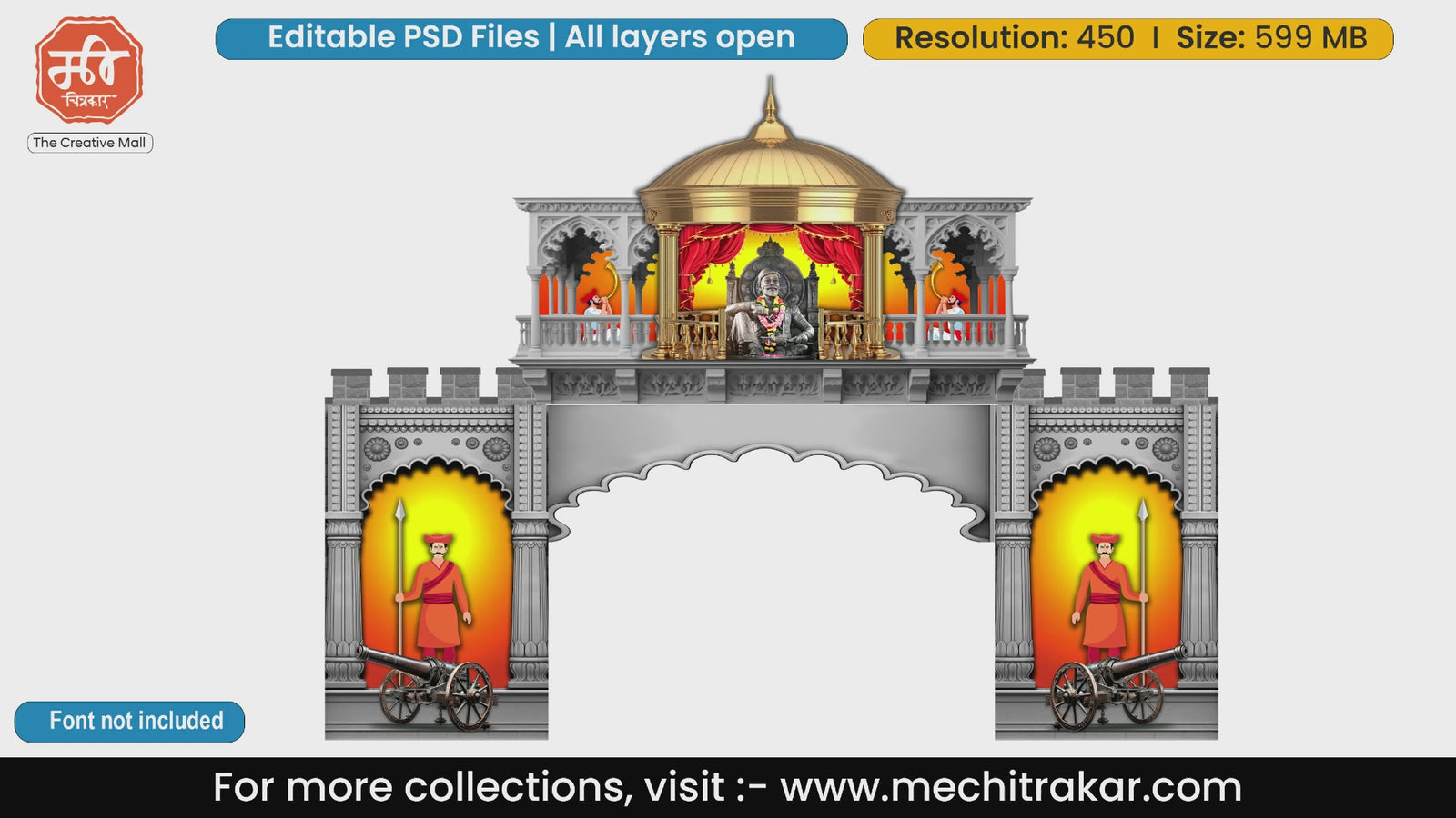 Editable PSD template of white entry gate with glowing orange arches, Mawale guards, and Chhatrapati Shivaji Maharaj statue inside a golden dome pavilion.