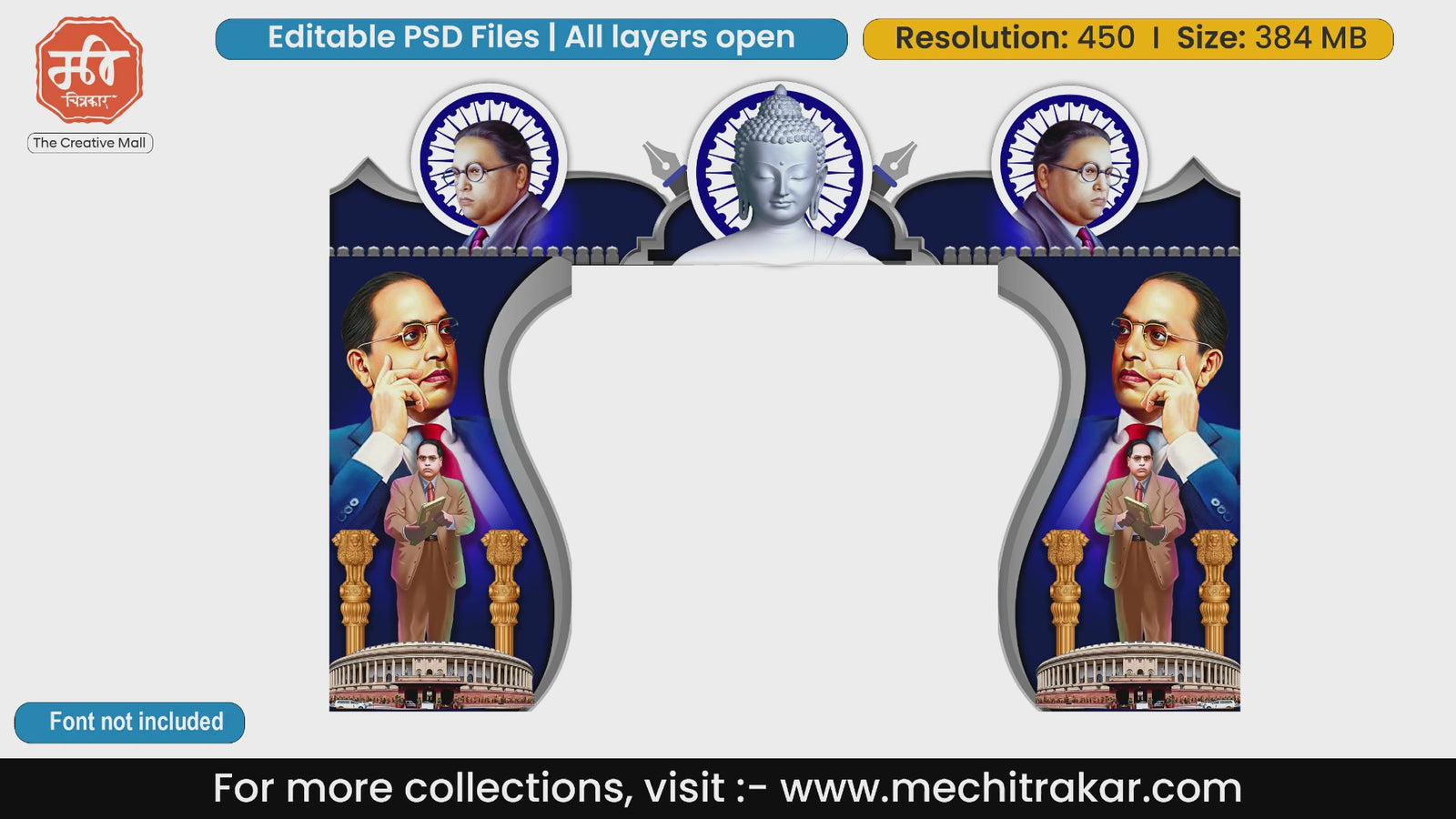 Lord Buddha and Dr. Babasaheb Ambedkar entry gate design editable PSD template in elegant blue theme.