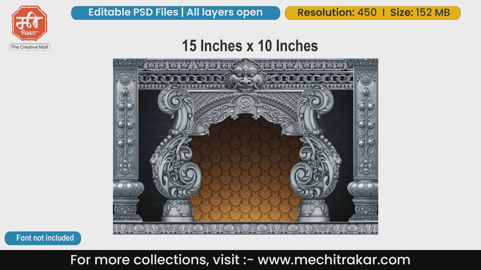 Silver Kirtimukha traditional arch backdrop editable psd template for spiritual events