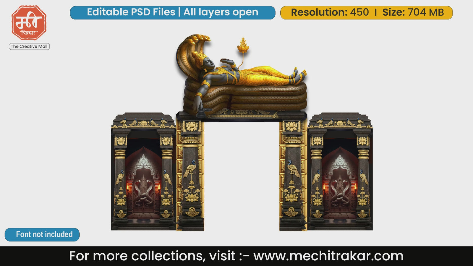 Lord Vishnu resting on Sheshnag Anantashayana grand entry gate editable PSD template