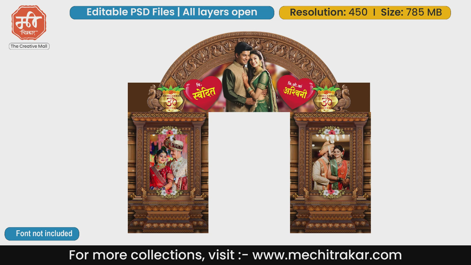 Traditional carved wooden temple style Vivah entrance gate editable PSD template with peacocks and Kalash