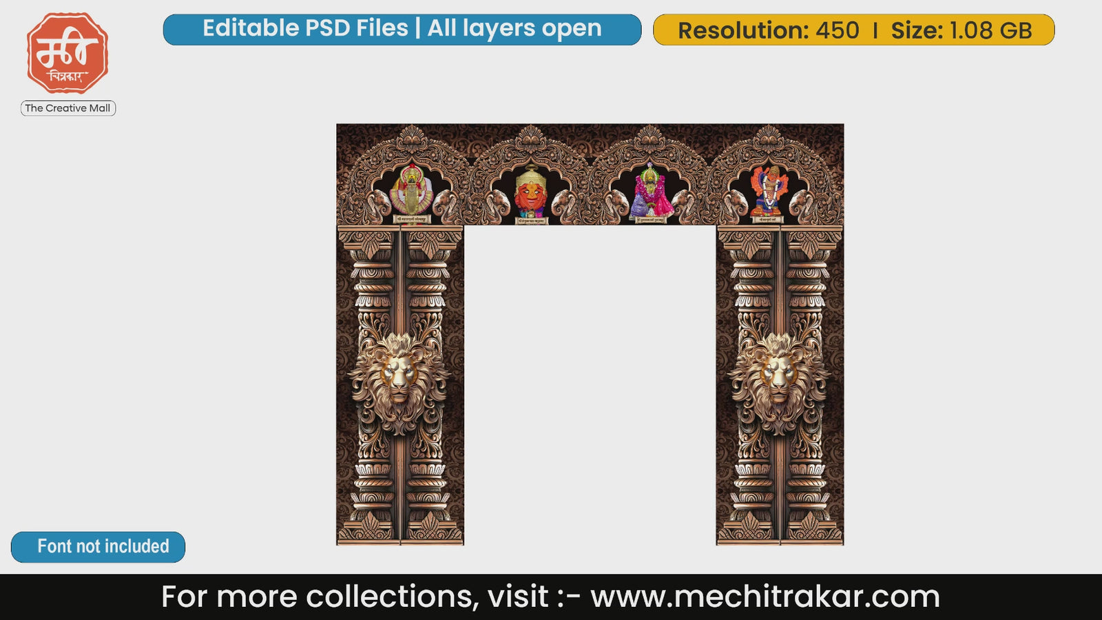 Maharashtrian Deities Carved Entry Gate Editable PSD Template