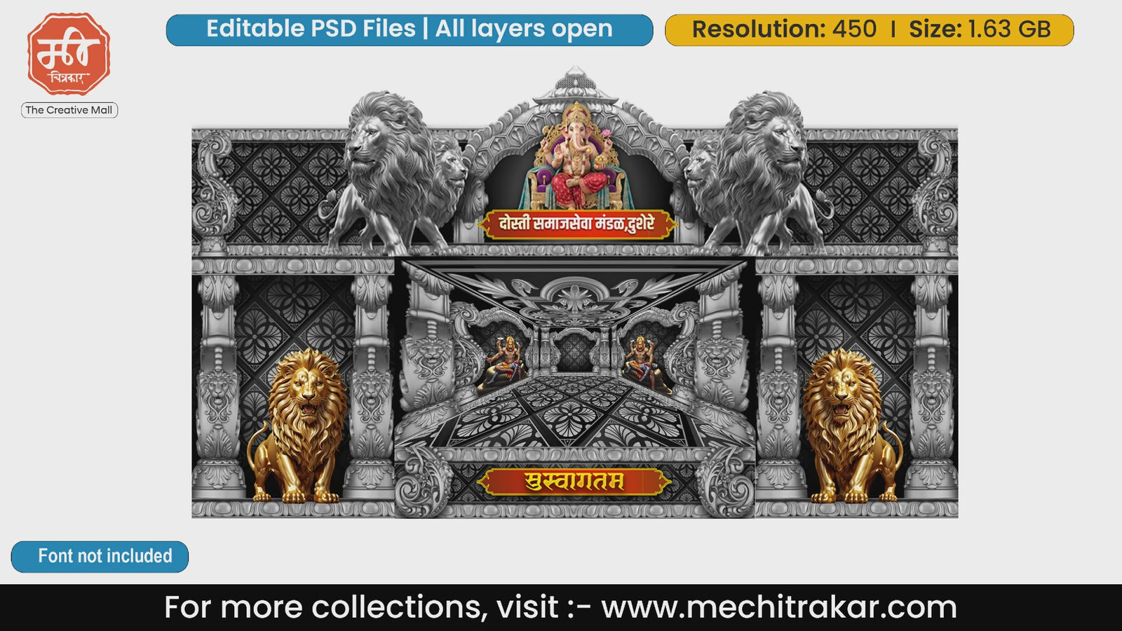 Silver Lion Guardian Facade Mandap Gate with Ganesha – Editable PSD