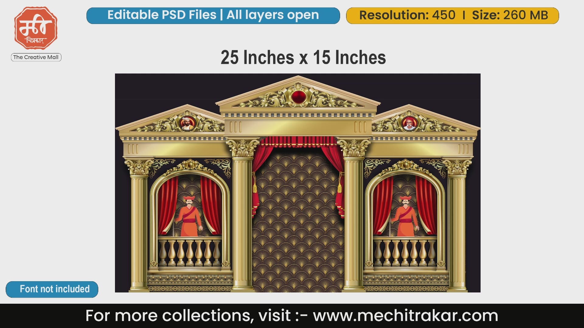 Shiv Jayanti Fort Entrance Backdrop PSD | Editable Flex Design | mechitrakar.com