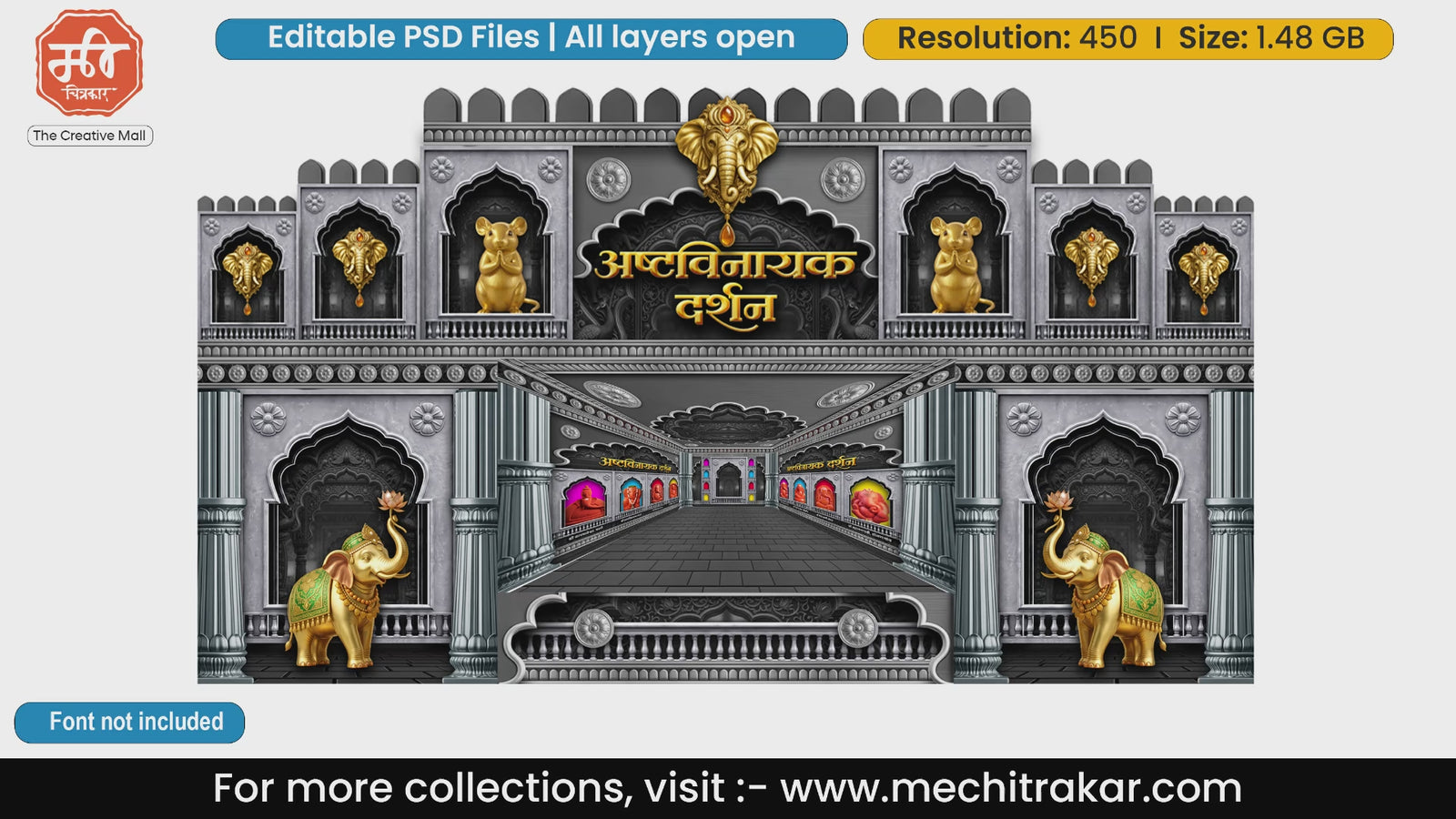 Ashtavinayak Ganesha Stone Temple Editable PSD Pandal Backdrop Template