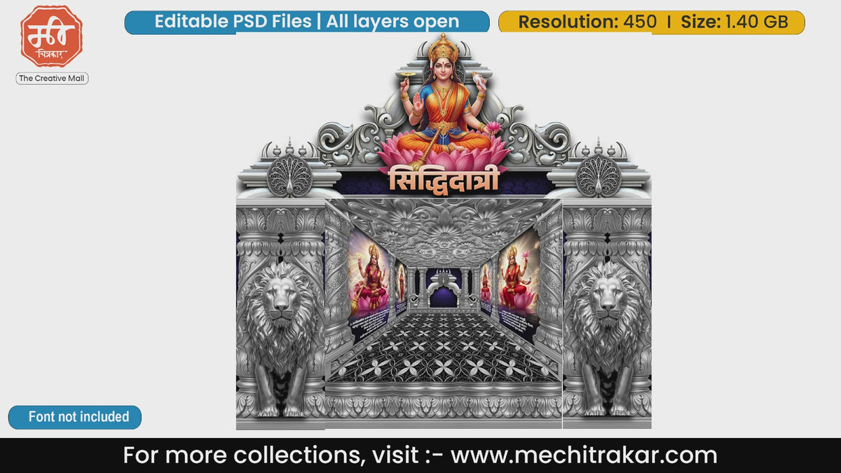 Siddhidatri Devi Divine Perfection Editable PSD Backdrop Template for Pandal Decoration and Print Media Design