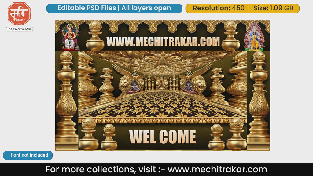 Lord Shiva Golden Sanctum Welcome Backdrop PSD Template Set