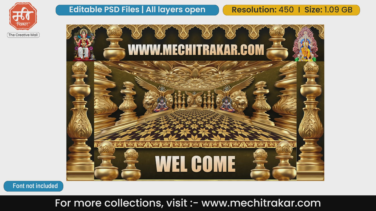 Lord Shiva Golden Sanctum Welcome Backdrop PSD Template Set
