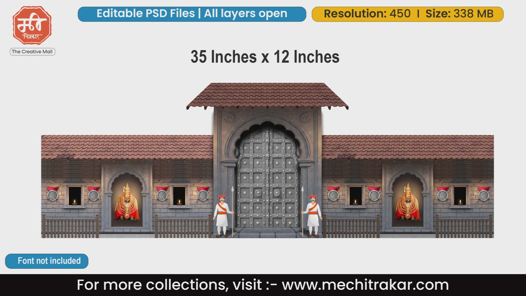 Ornate clay-roofed fort entrance with Goddess Tulja Bhavani idols banner editable PSD template for regional Maharashtrian festival flex printing.