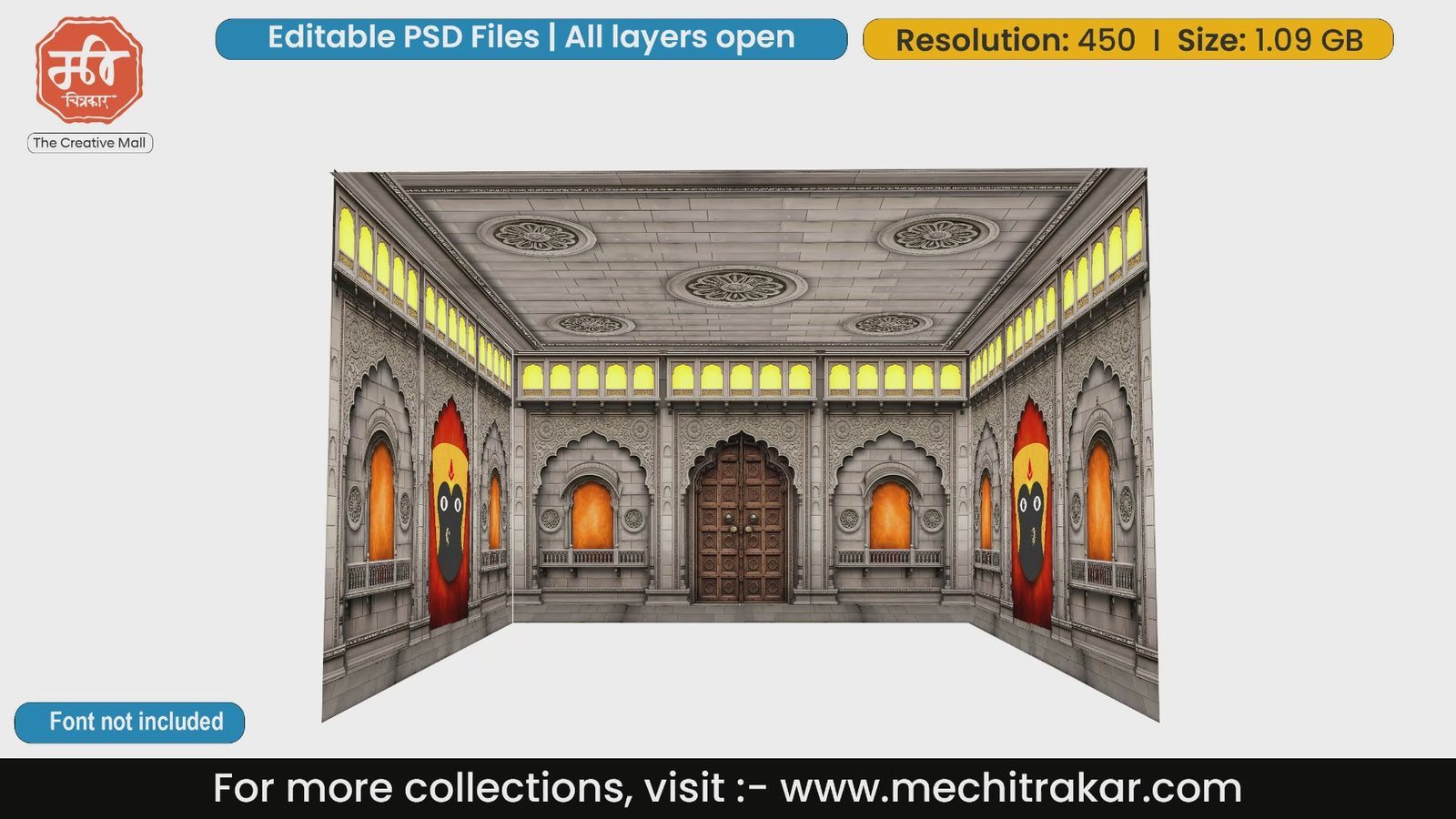 Historic stone palace architecture with heavy wooden doors in a 4 Side Decoration editable psd template background.
