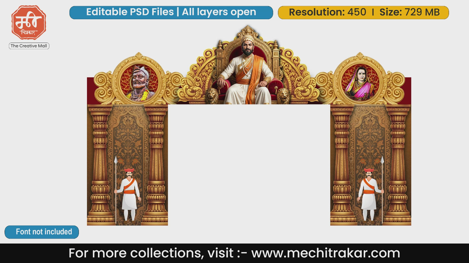 Golden carved pillar entry gate PSD template with Chhatrapati Shivaji Maharaj on Sinhasan and Rajmata Jijau.