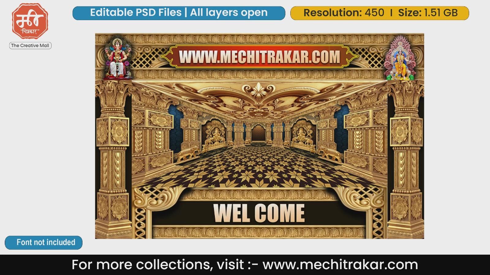 Golden Gaja Deity Sanctum Welcome Backdrop PSD Template Set