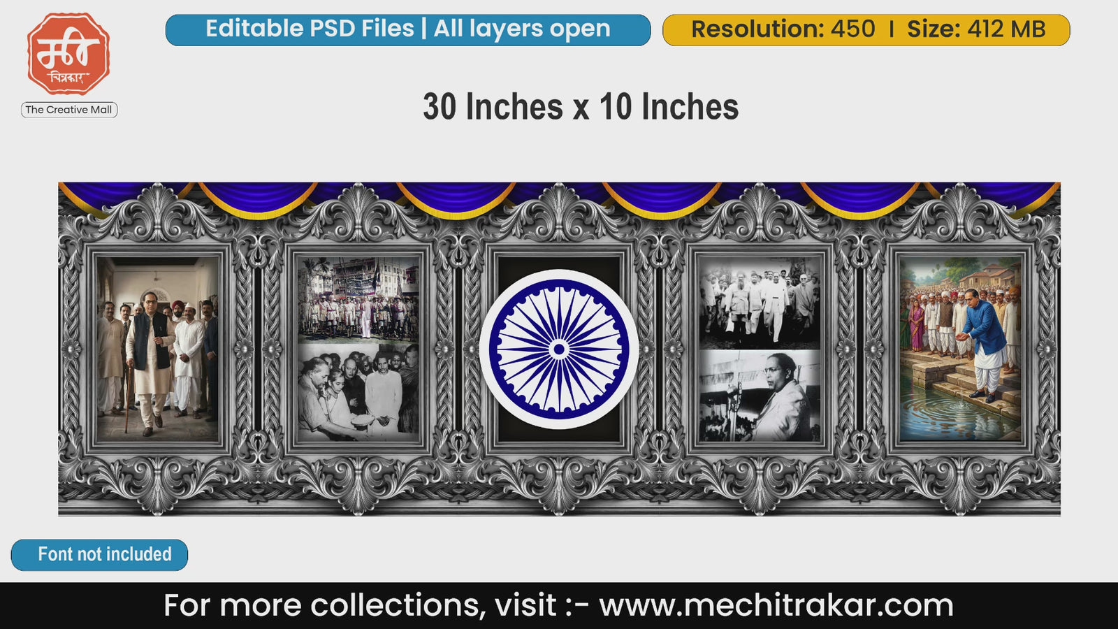 Silver carved frames Dr. Babasaheb Ambedkar historical journey editable PSD backdrop template.