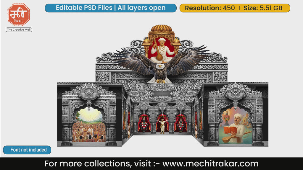 Sant Tukaram Maharaj Spiritual 5 Side Decoration Premium editable psd template