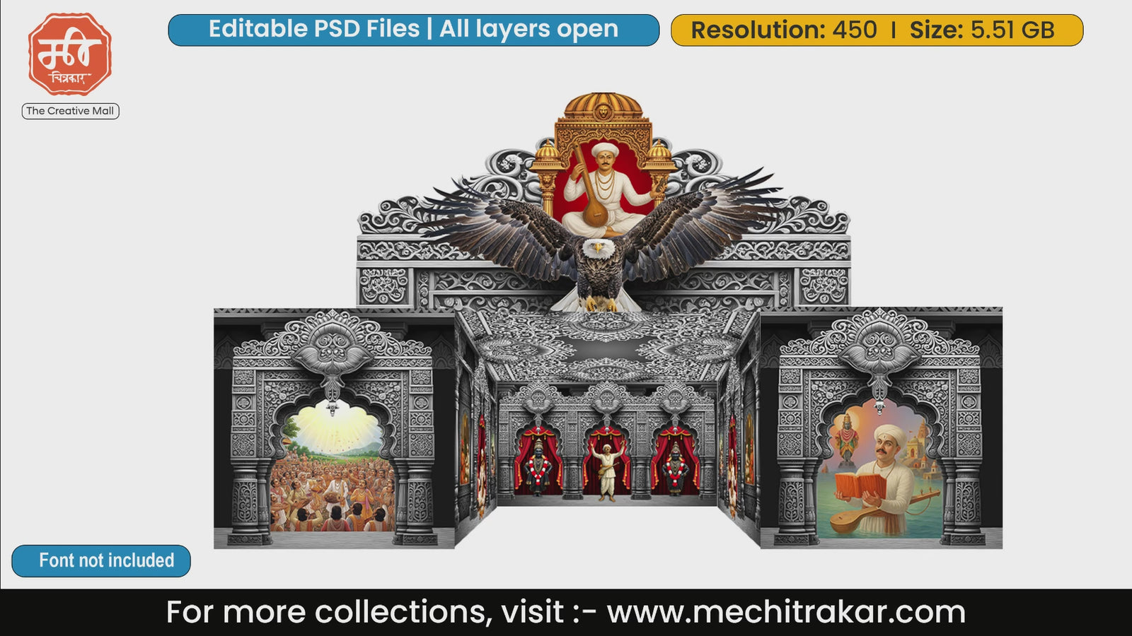 Sant Tukaram Maharaj Spiritual 5 Side Decoration Premium editable psd template