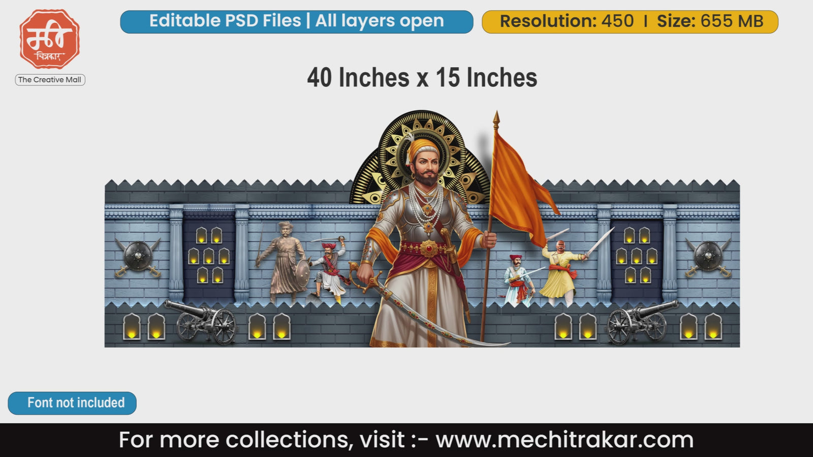 Grand panorama featuring Chhatrapati Shivaji Maharaj holding a sword, a massive saffron flag, cannons, and Maratha warriors
