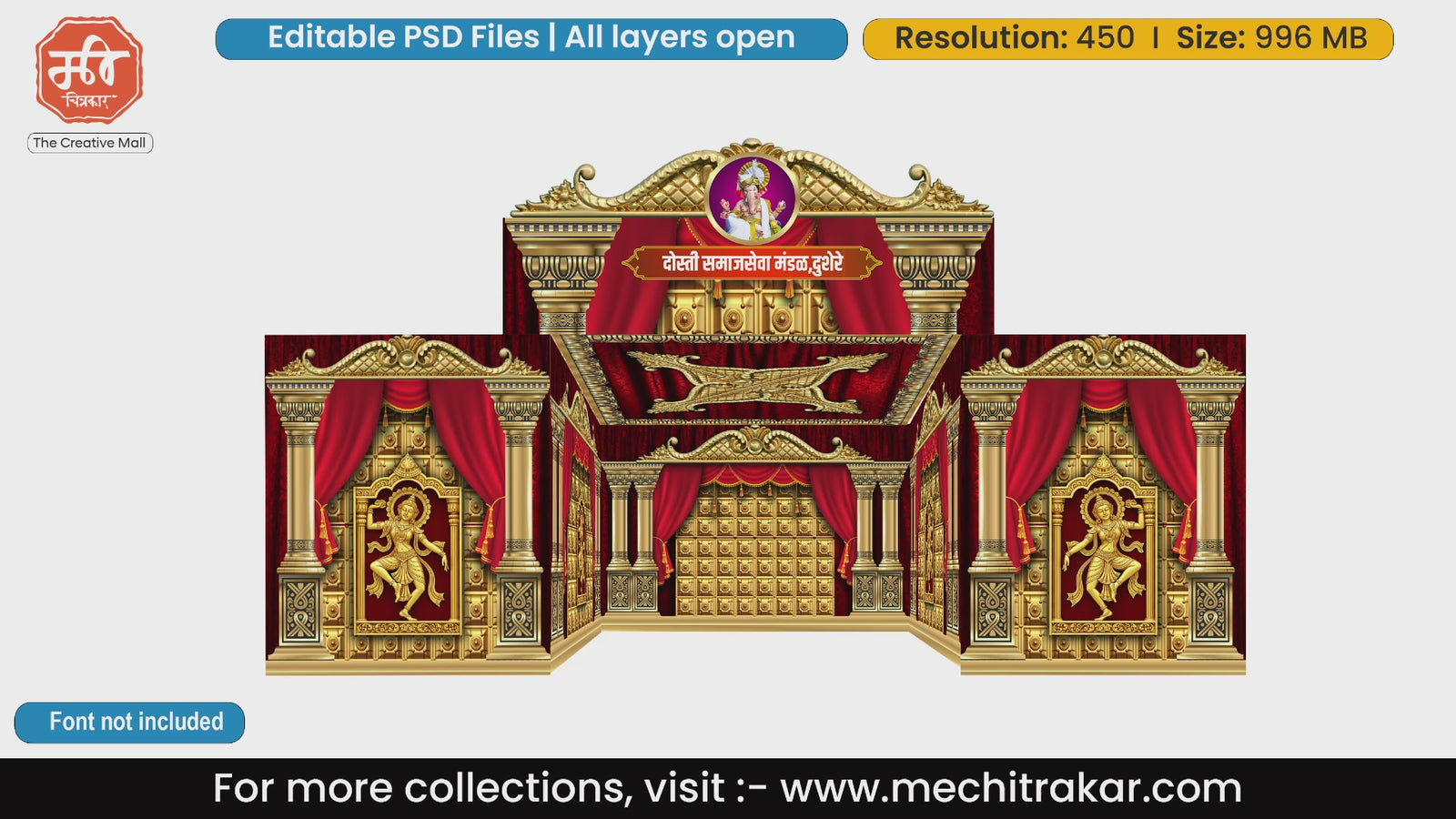 Traditional red drape and golden Nataraja Ganesha 5 Side Decoration editable psd template for grand festivals.
