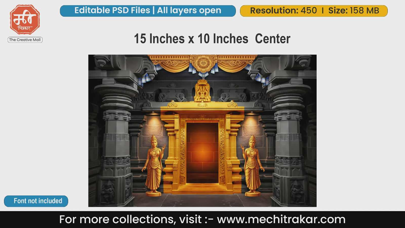 Golden Shrine Entrance in Stone Temple Backdrop Editable PSD Template