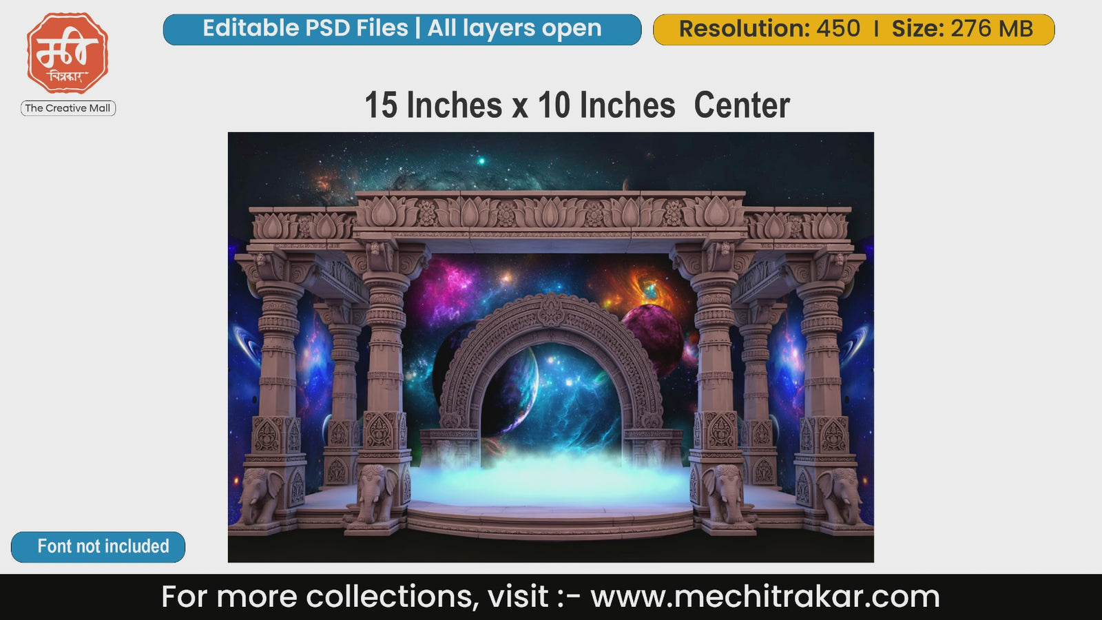 Cosmic Galaxy Ancient Hindu Temple Pillars Backdrop Editable PSD Template