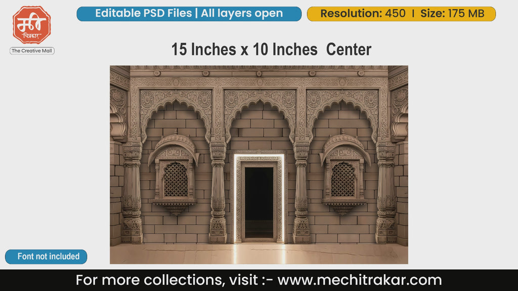 Traditional Maharashtrian Wada Architecture Backdrop Editable PSD Template