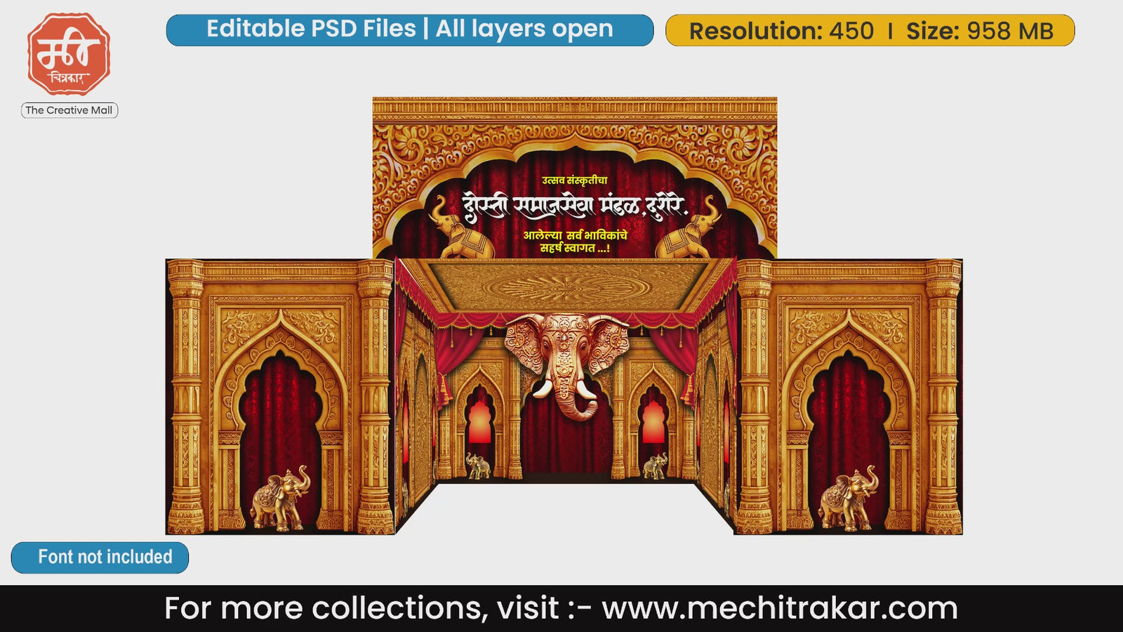 Grand festive layout with a giant carved elephant head and rich red curtains for 5 Side Decoration editable psd template.