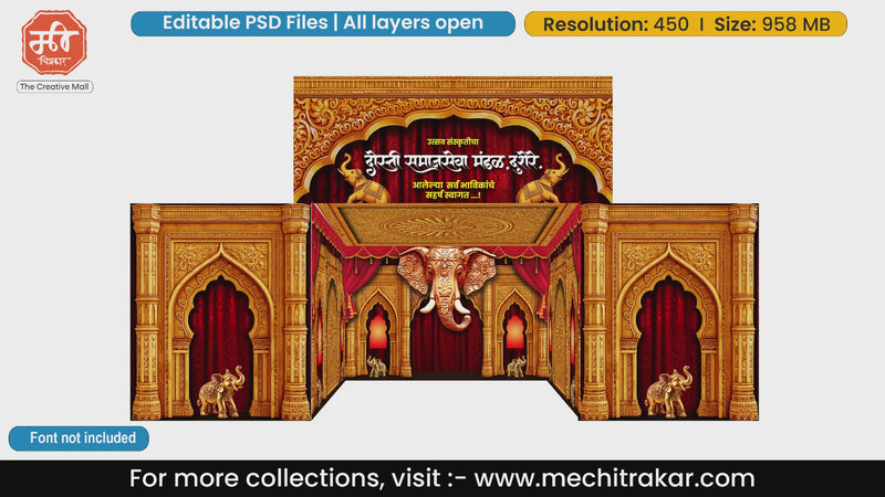 Grand festive layout with a giant carved elephant head and rich red curtains for 5 Side Decoration editable psd template.