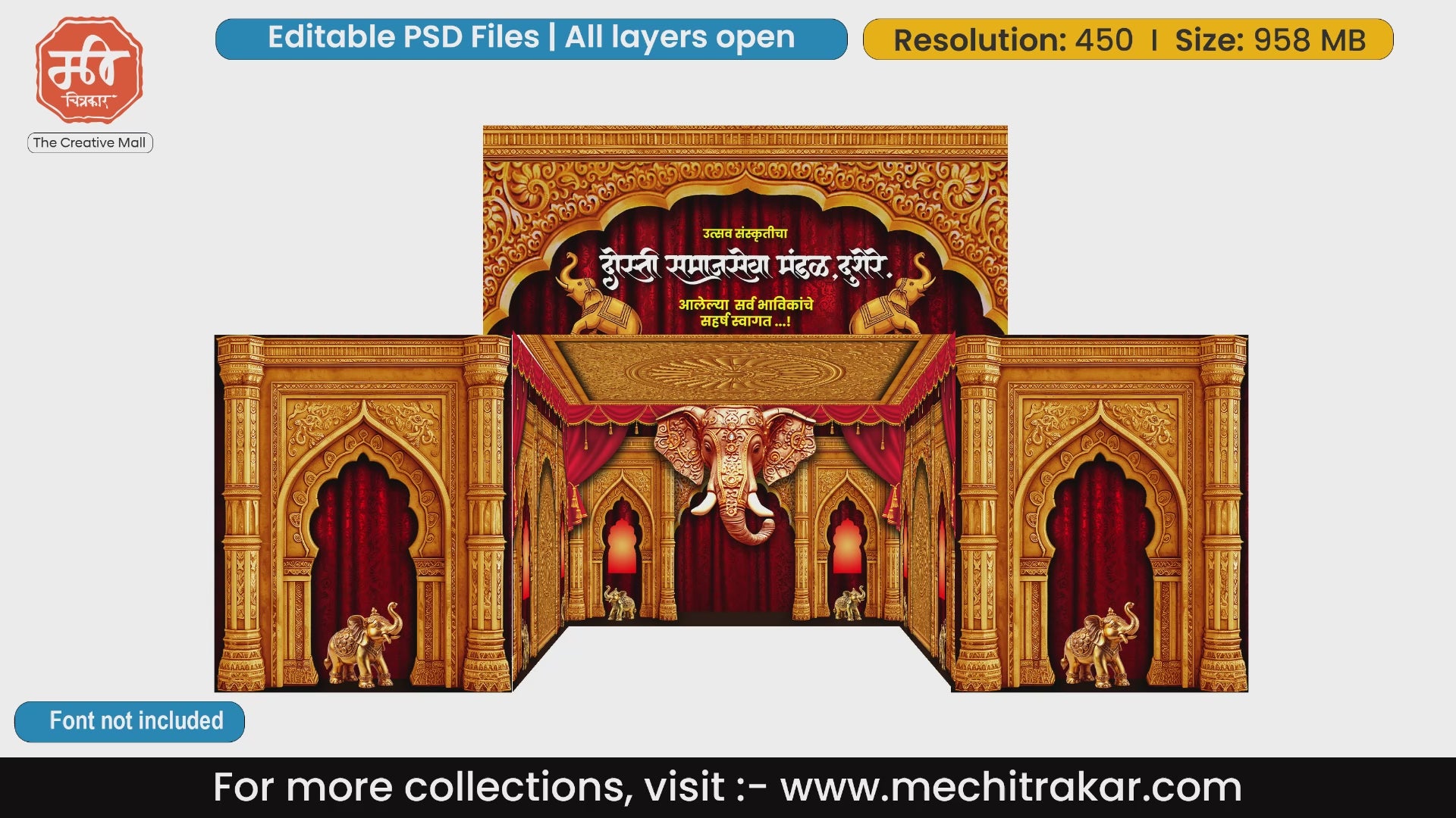 Grand festive layout with a giant carved elephant head and rich red curtains for 5 Side Decoration editable psd template.