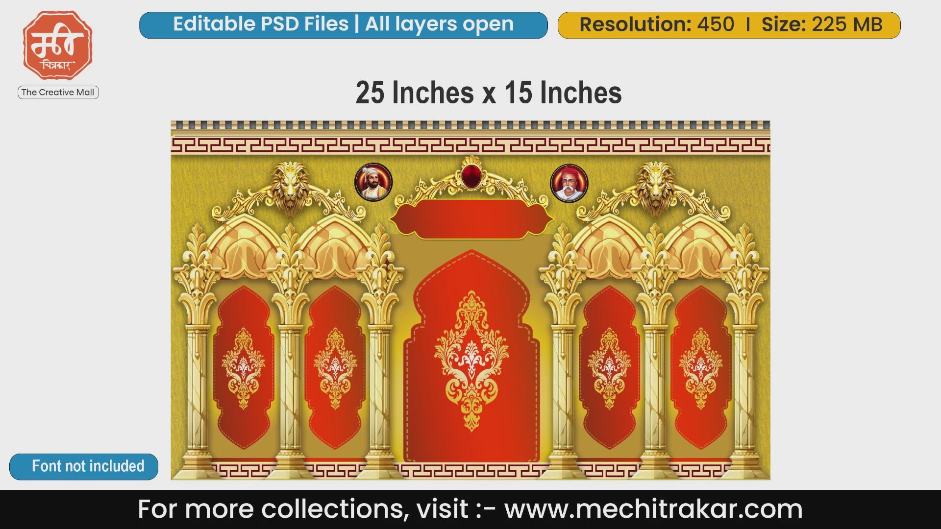 Royal Golden Backdrop PSD | Shivaji Maharaj & Mahatma Phule | Editable Flex Design