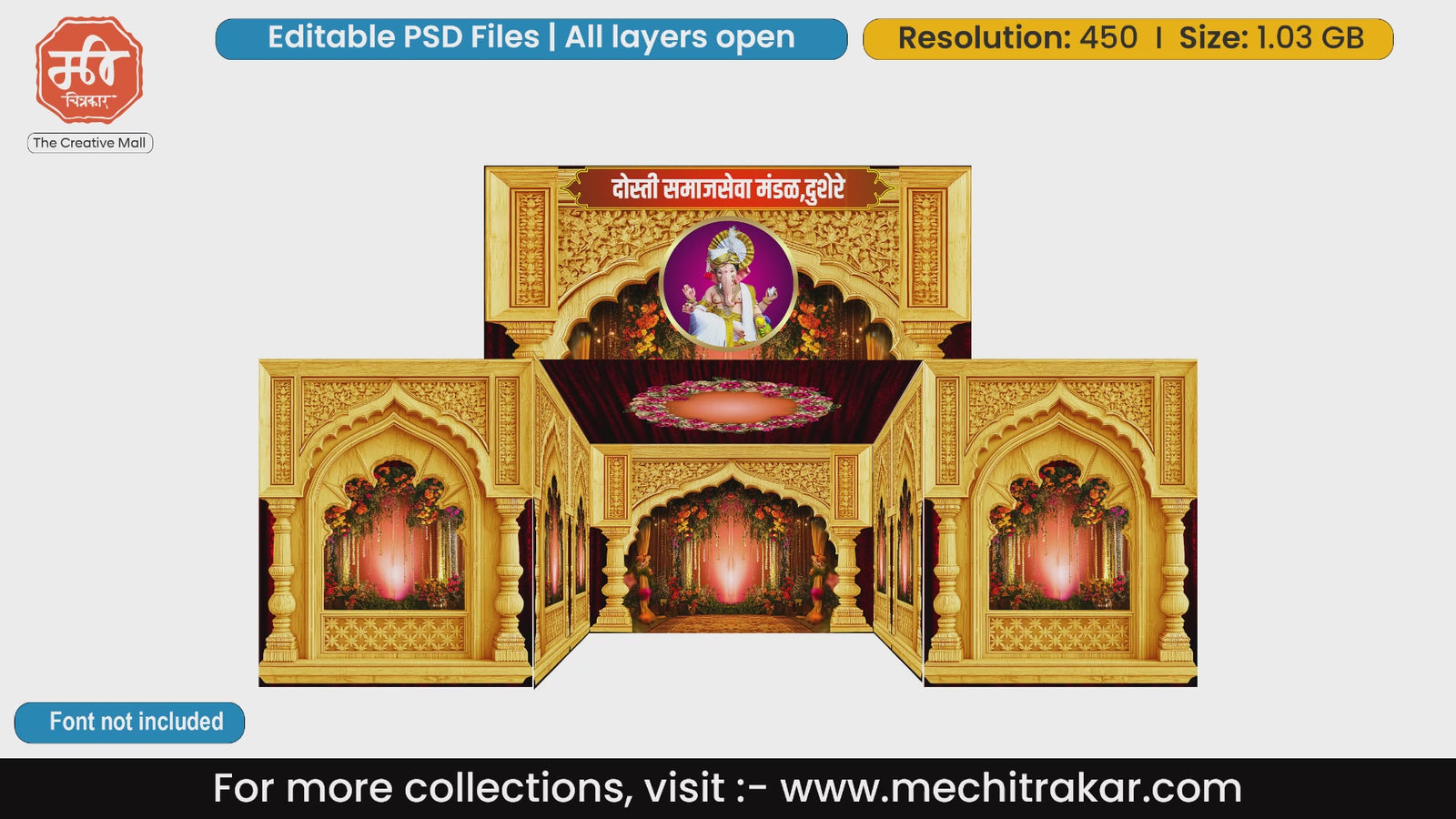 Beautiful Lord Ganesha traditional golden mandap 5 Side Decoration editable psd template with floral ceiling.