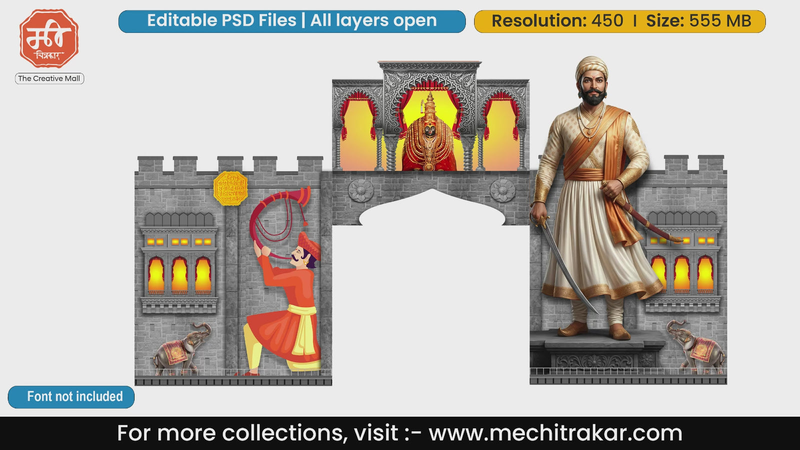 Grand entry gate editable PSD template showcasing a large statue of Chhatrapati Shivaji Maharaj, Goddess Tulja Bhavani, royal elephants, and tutari blower.