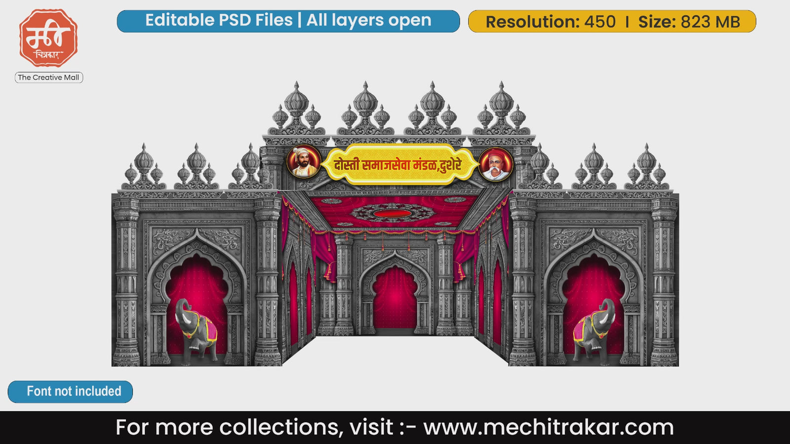Grey stone carved heritage architecture featuring Chhatrapati Shivaji Maharaj in this 5 Side Decoration editable psd template.