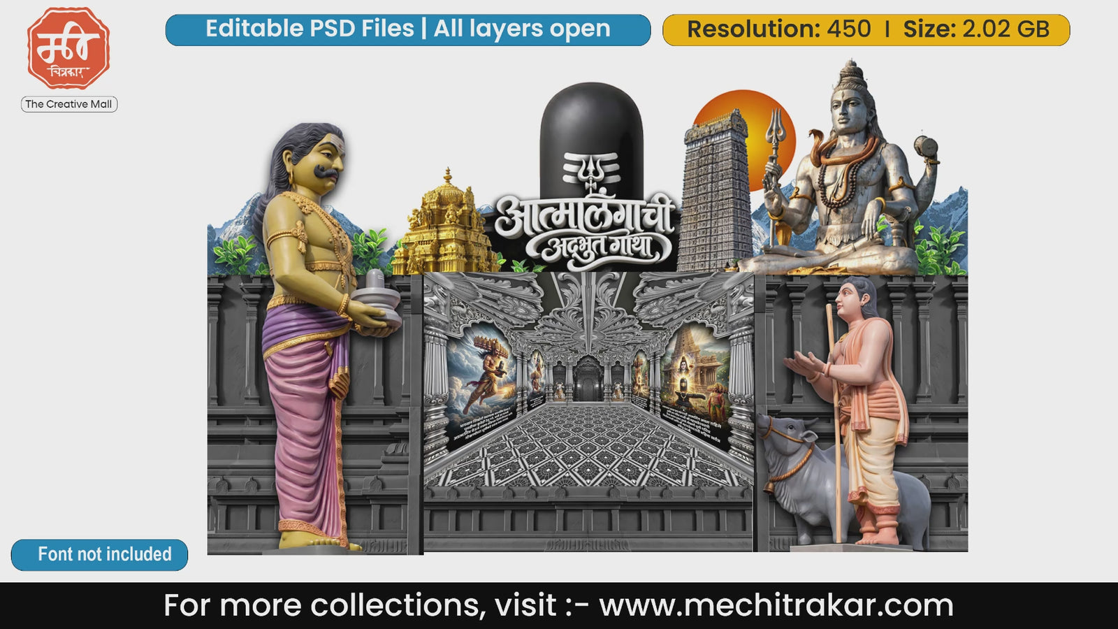 Atmalinga Lord Shiva and Ravana Legend Editable PSD Pandal Decoration Template