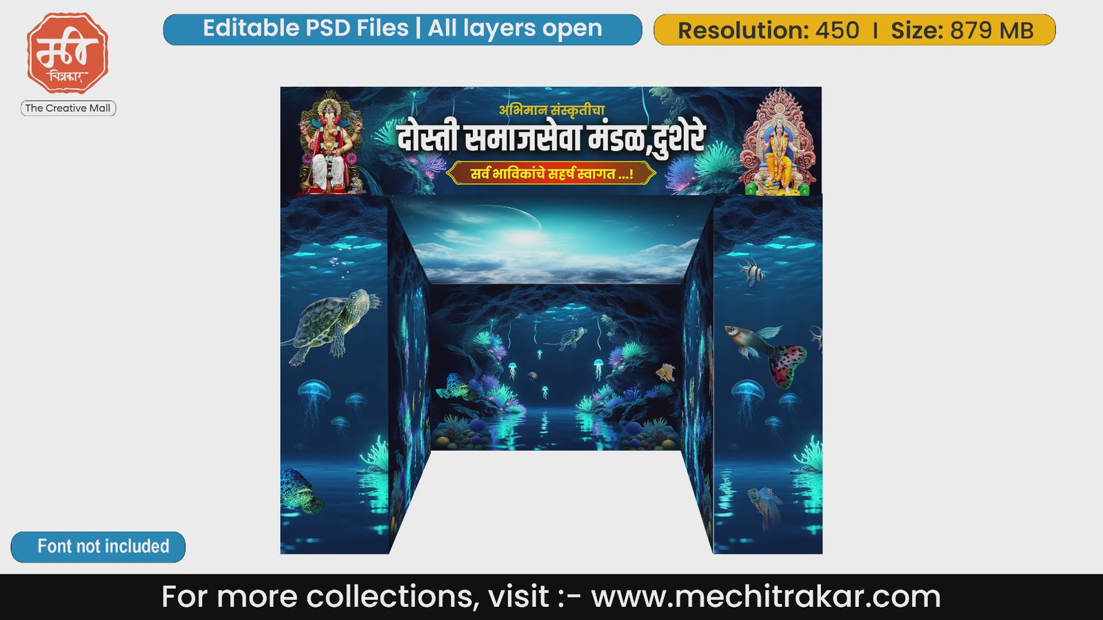 Underwater ocean marine theme 5 Side Medium Decoration editable psd template for vibrant festival setups.