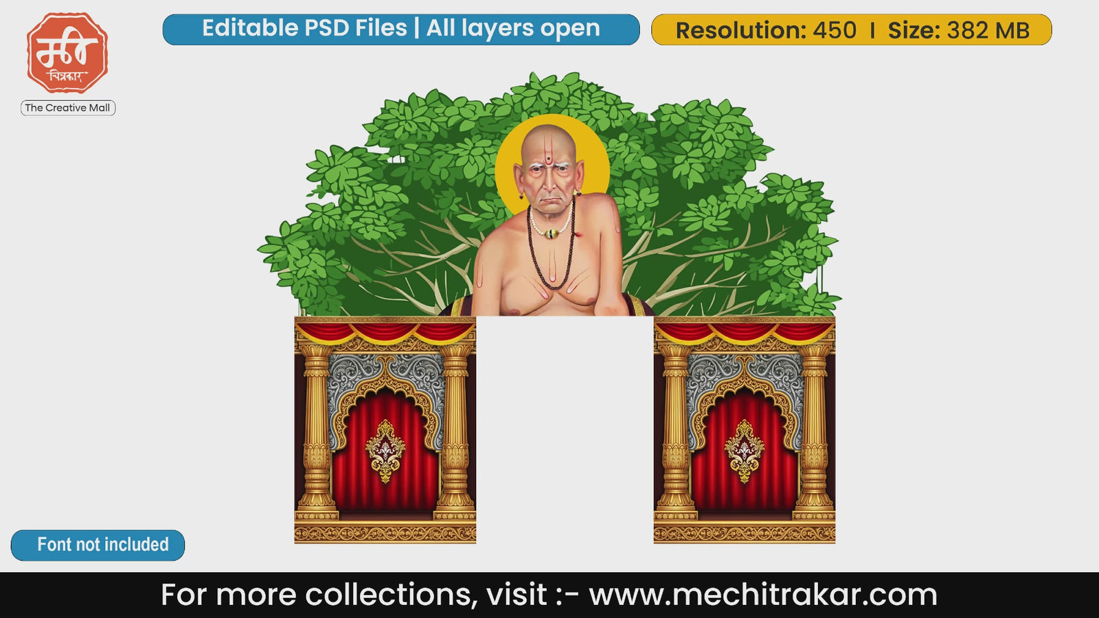 Shree Swami Samarth sitting under a banyan tree on a traditional royal stage entry gate editable PSD template.