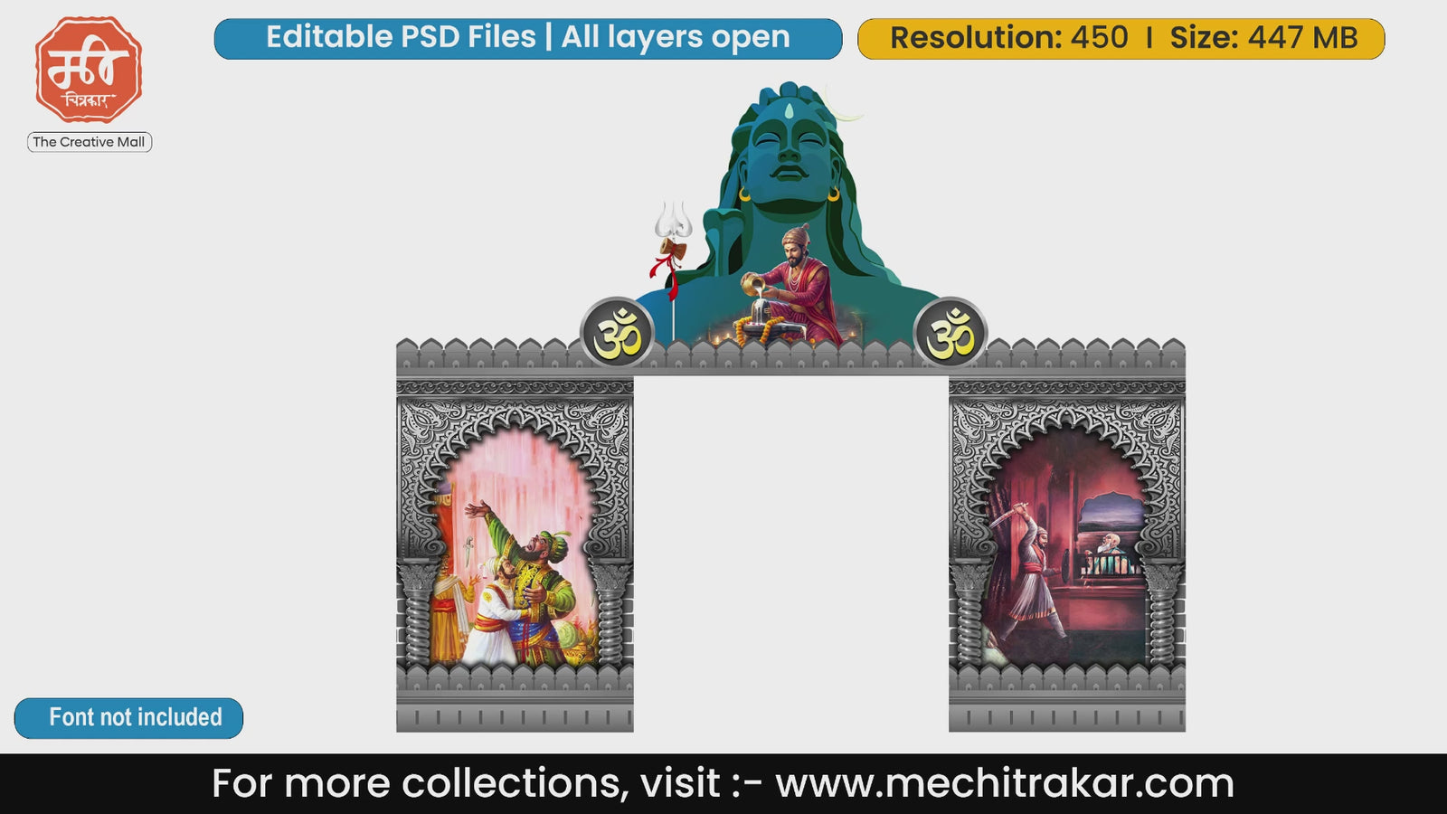Silver intricate entry gate PSD template of Lord Shiva, Chhatrapati Shivaji Maharaj Jalabhishek, and historical scenes.