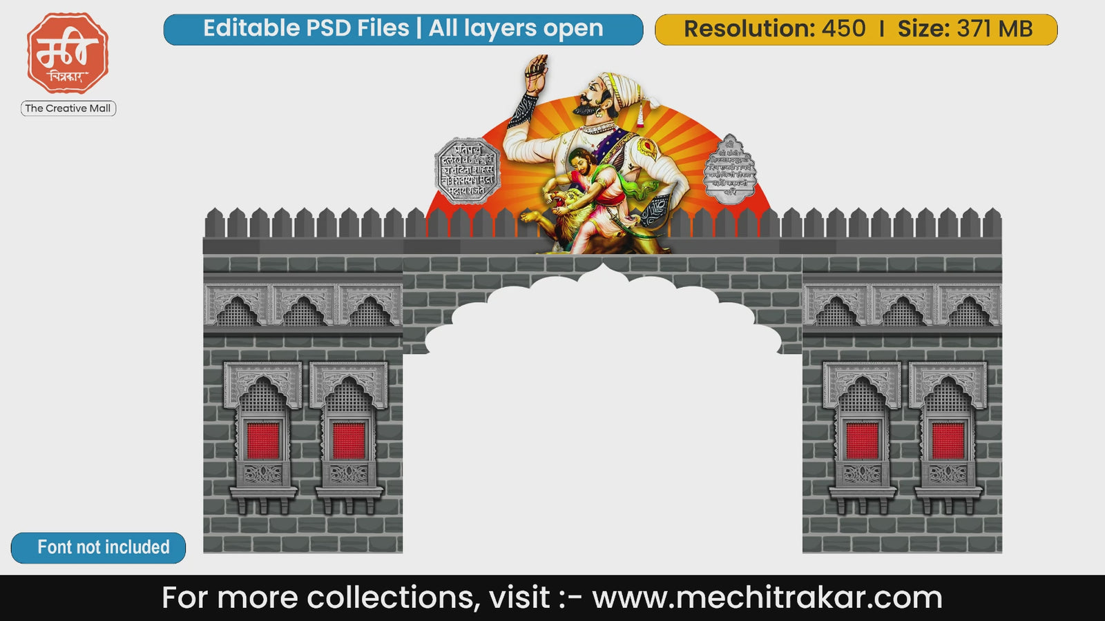 Editable PSD template of a historical entry gate depicting Chhatrapati Sambhaji Maharaj fighting a tiger with Rajmudra backgrounds for Swarajya themes.