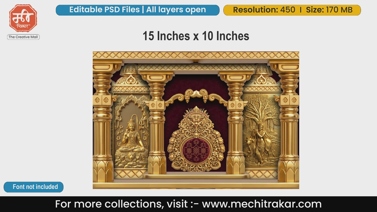 Spiritual temple backdrop with Lord Shiva and Lord Krishna reliefs, editable PSD template.