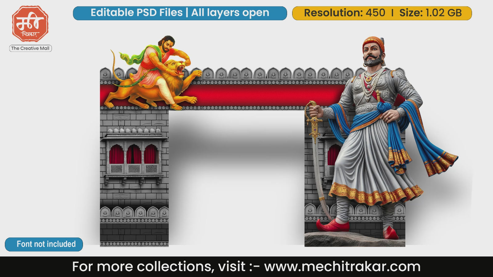 Editable PSD template of Chhatrapati Shivaji Maharaj and Maratha warrior on lion entry gate for grand Swarajya events and flex printing.